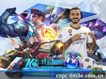 cnpc-6mile.com.cn APP 界面